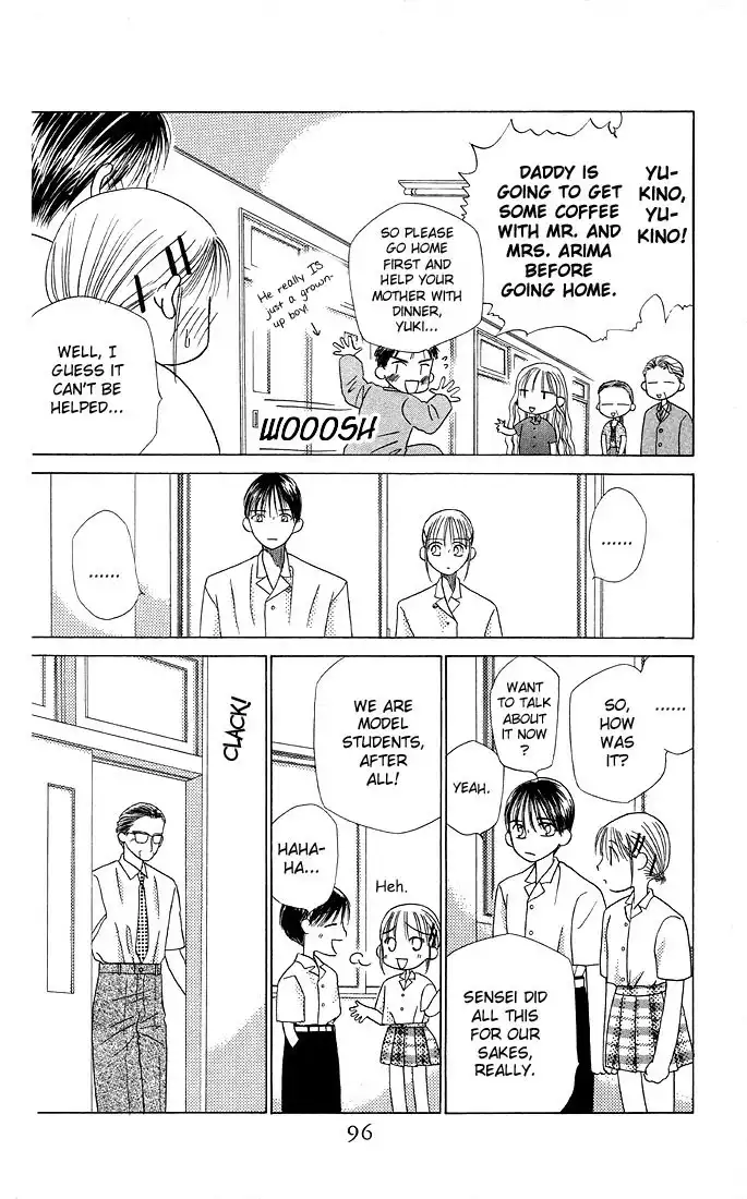 Kare Kano Chapter 10 28